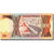 Banknote, Uganda, 200 Shillings, 1996, 1996, KM:32b, UNC(65-70)
