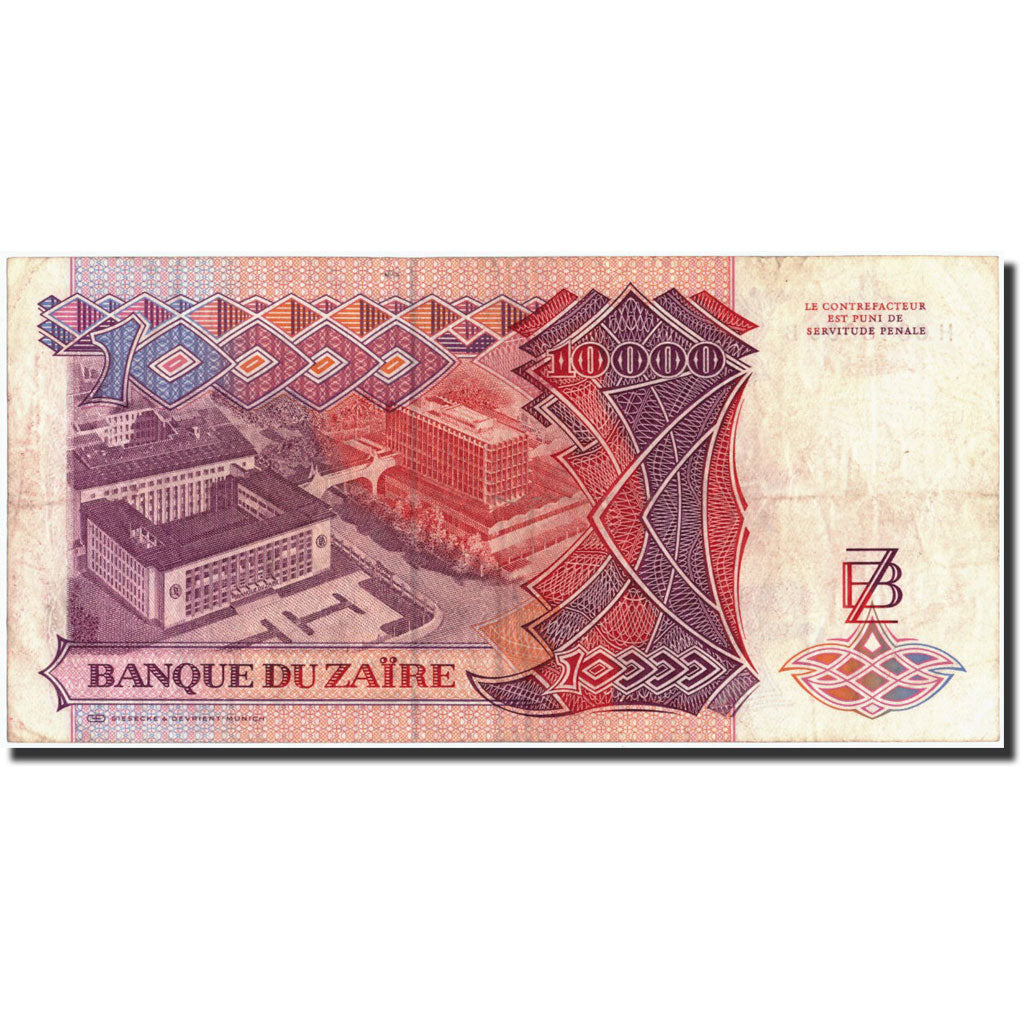 Zaire, 10,000 Zaïres, 1989, 1989-11-24, KM:38a, BB