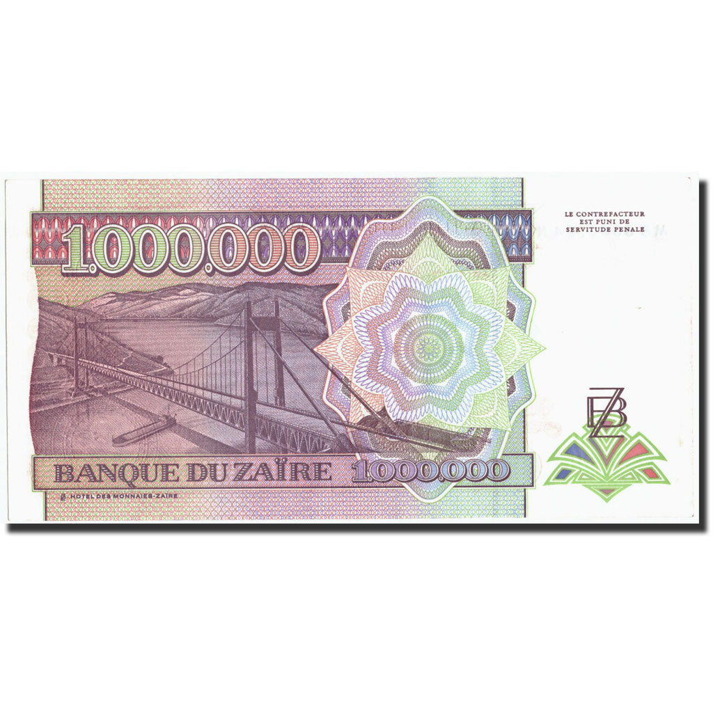 Banconote, Zaire, 1,000,000 Zaïres, 1993, KM:45a, 1993-05-17, FDS
