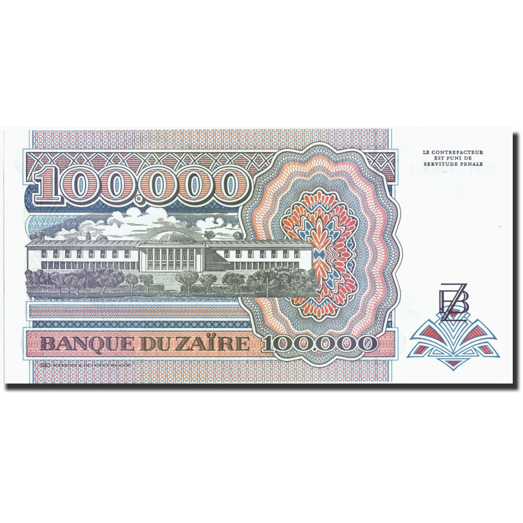 Banknote, Zaire, 100,000 Zaïres, 1992, 1992-01-04, KM:41a, UNC(65-70)