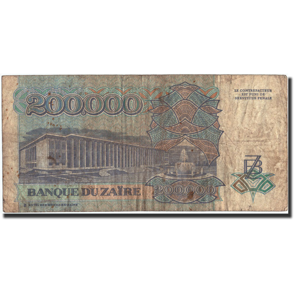 Billet, Zaïre, 200,000 Zaïres, 1992, 1992-03-01, KM:42a, B