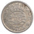 Munten, Mozambique, 10 Escudos, 1952, ZF+, Zilver, KM:79
