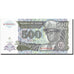 Banknot, Zaire, 500 Nouveaux Zaïres, 1994, 1994-02-15, KM:64a, UNC(65-70)