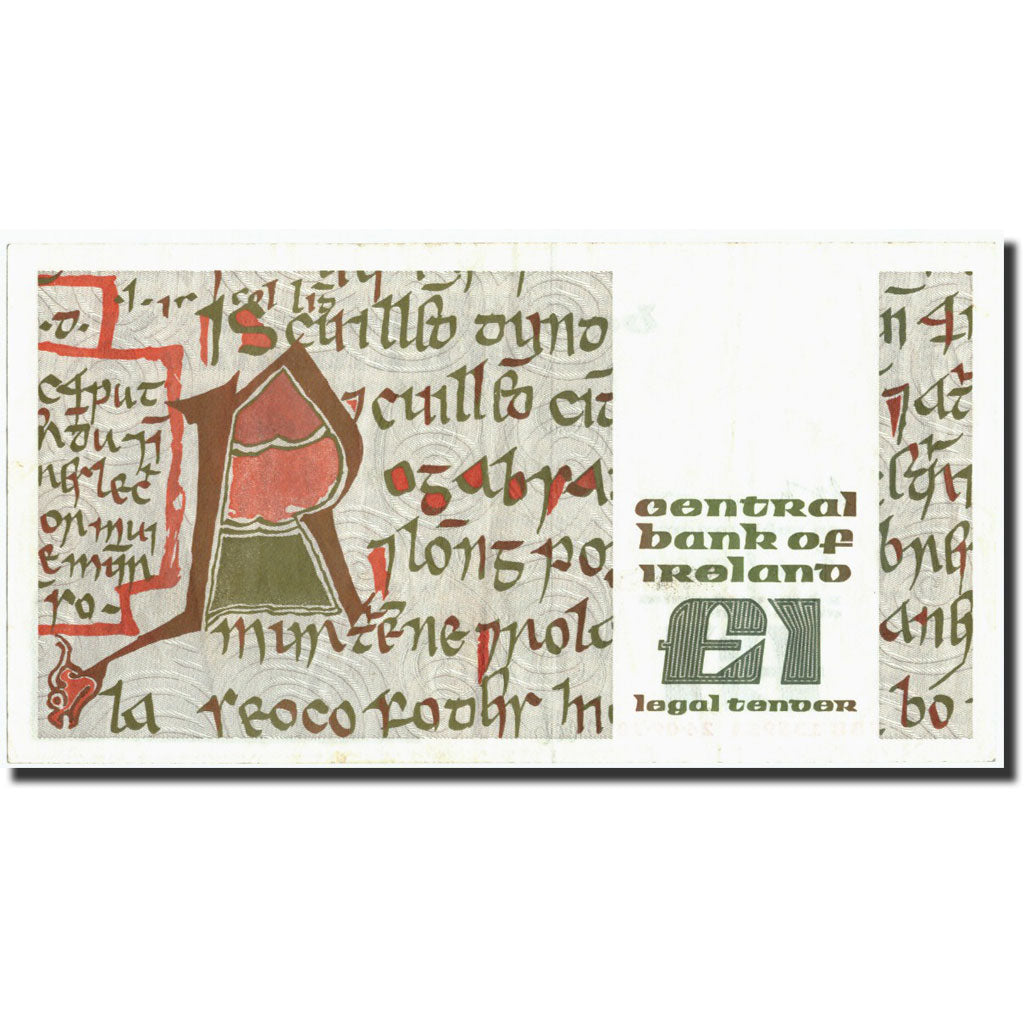 Irlanda - República, 1 Pound, 1977-1989, KM:70b, 1977-1989, MBC+