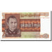 Geldschein, Burma, 25 Kyats, 1972, 1972, KM:59, UNZ