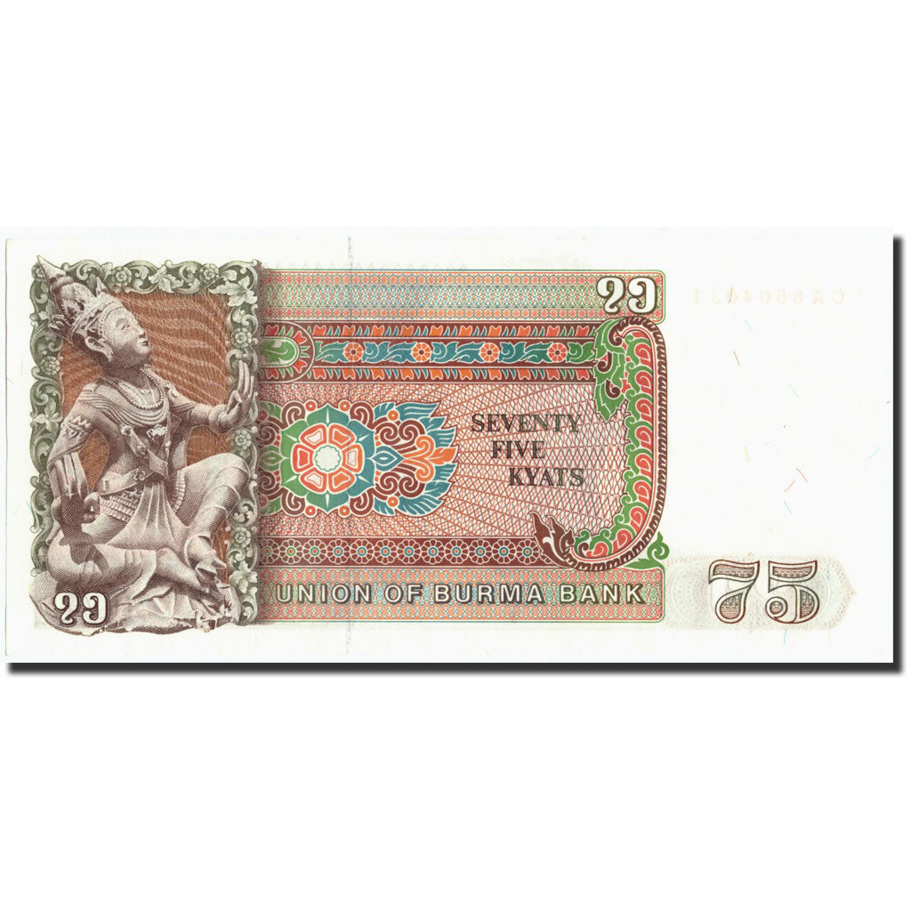 Billete, 75 Kyats, 1989, Birmania, KM:65, 1989, UNC