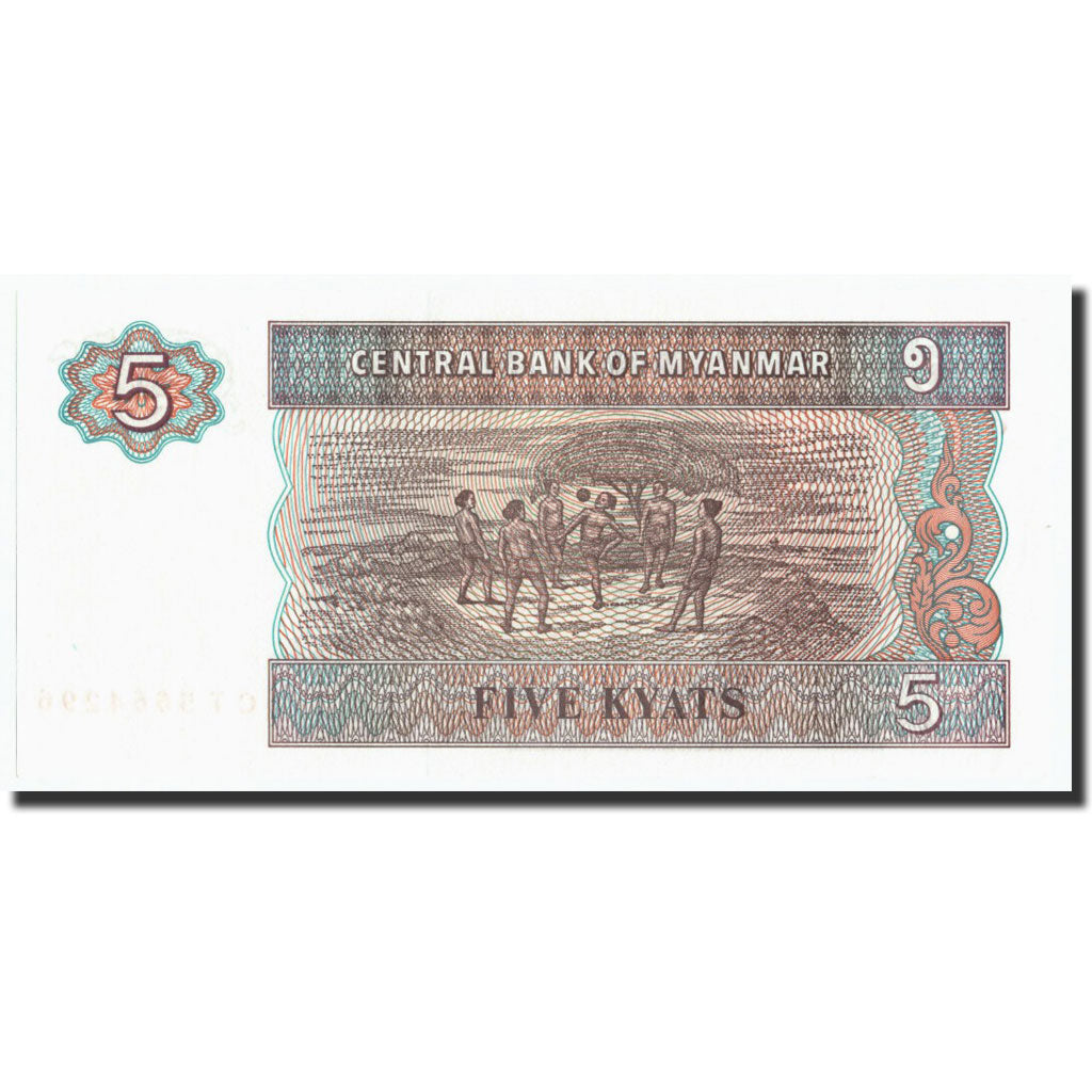 Banconote, Myanmar, 5 Kyats, Undated (1996), KM:70a, Undated, FDS