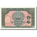 Billete, 100 Kyats, Undated (1958), Birmania, KM:51a, Undated, EBC+
