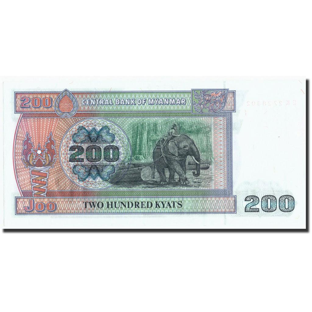Banconote, Myanmar, 200 Kyats, undated (1991-1998), KM:75a, Undated, FDS
