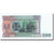 Banconote, Myanmar, 200 Kyats, undated (1991-1998), KM:75a, Undated, FDS