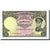 Banconote, Birmania, 1 Kyat, Undated (1958), KM:46a, Undated, SPL