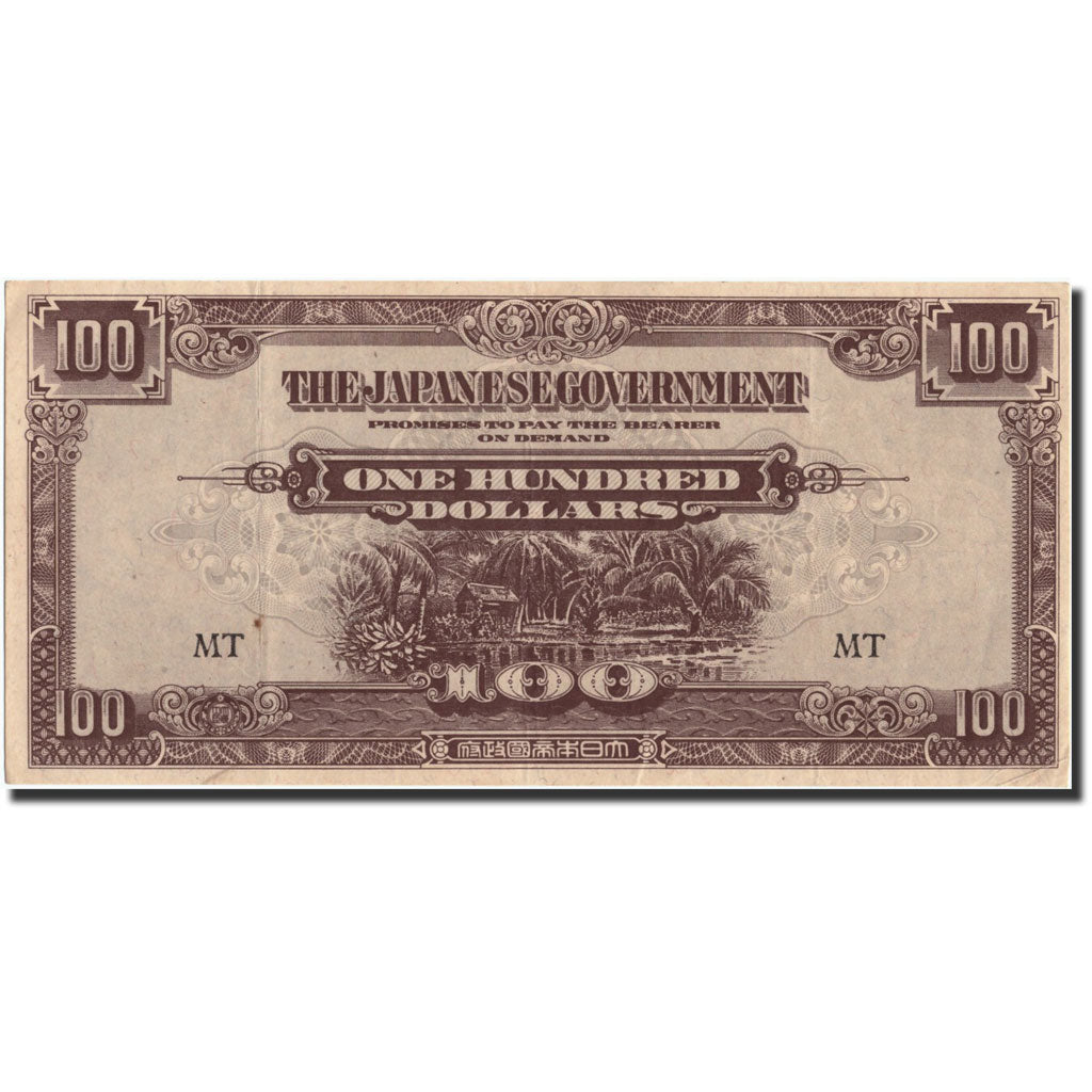 Banknote, MALAYA, 100 Dollars, Undated (1944), Undated, KM:M8a, AU(55-58)
