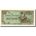 Burma, 1/2 Rupee, Undated (1942), KM:13b, UNC(64)