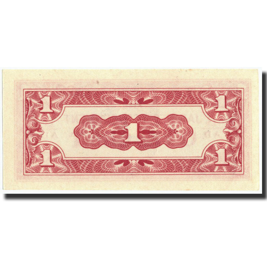 Burma, 1 Cent, Undated (1942), KM:9b, UNZ-