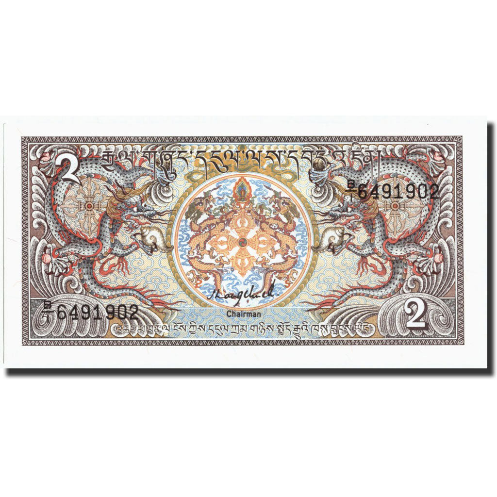Billete, 2 Ngultrum, Undated (1985-90), Bután, KM:13, Undated, UNC