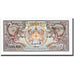 Banknote, Bhutan, 2 Ngultrum, Undated (1985-90), Undated, KM:13, UNC(65-70)