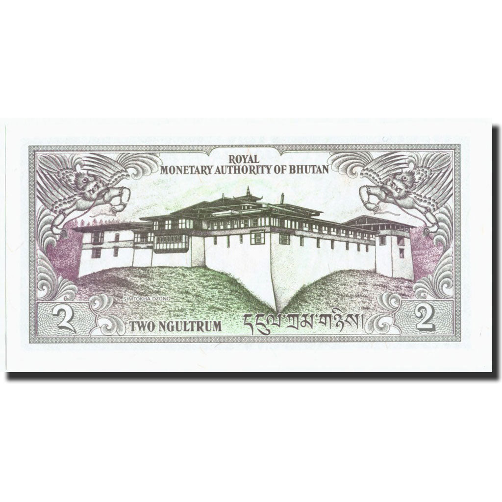 Billete, 2 Ngultrum, Undated (1985-90), Bután, KM:13, Undated, UNC