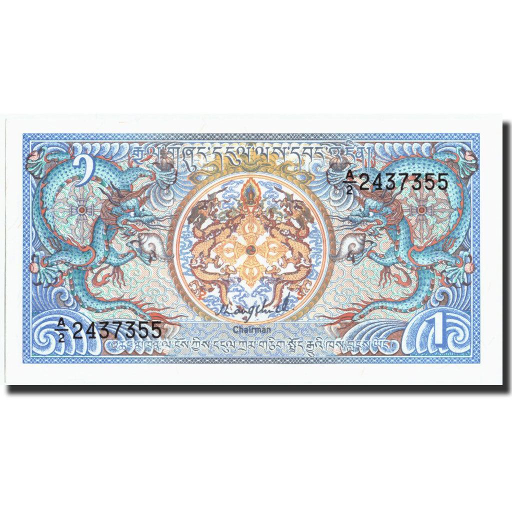 Billet, Bhoutan, 1 Ngultrum, undated (1986-90), undated ( 1986-90), KM:12, NEUF