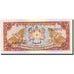Bhutan, 5 Ngultrum, Undated (1985-90), KM:14, UNZ