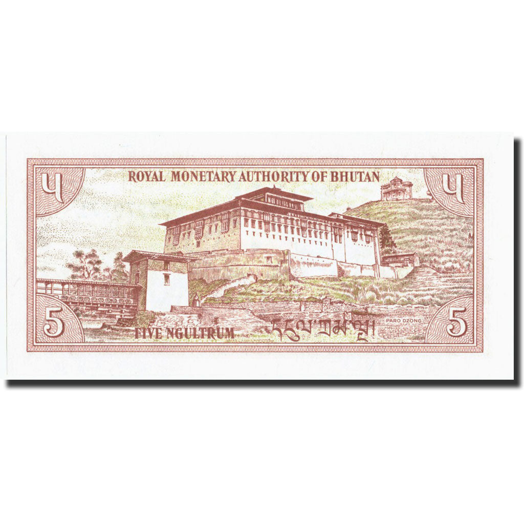 Bhutan, 5 Ngultrum, Undated (1985-90), KM:14, UNZ