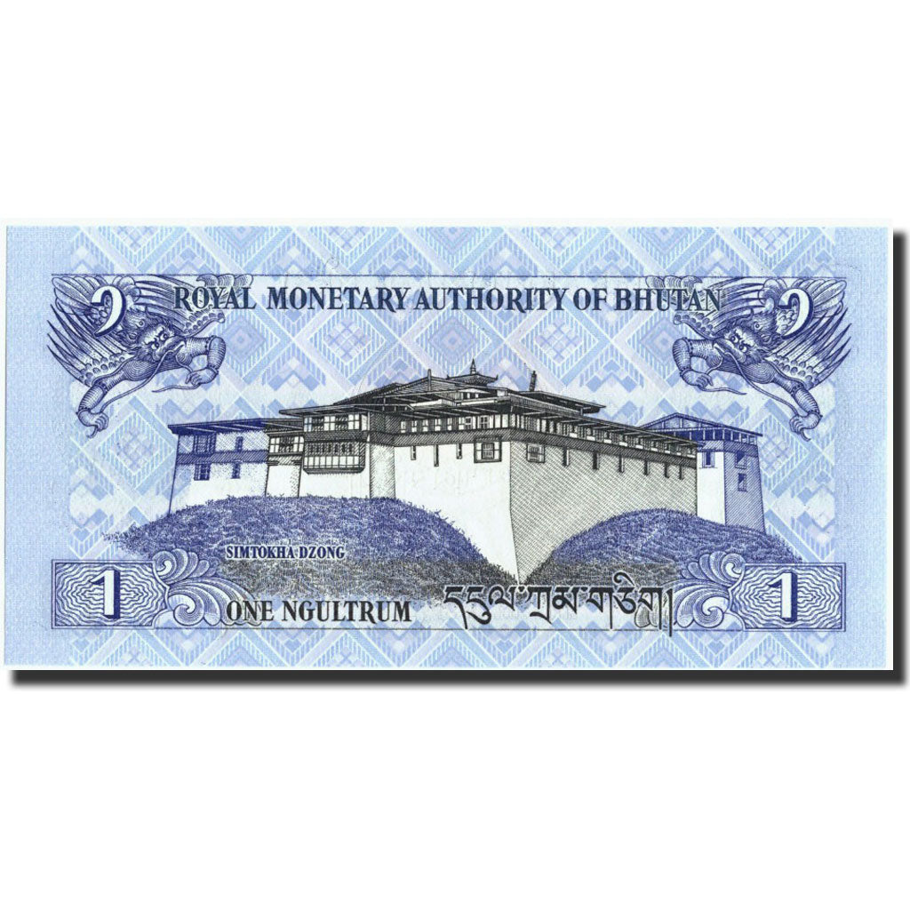 Banknote, Bhutan, 1 Ngultrum, 2006-2013, 2006-2013, KM:27, UNC(65-70)