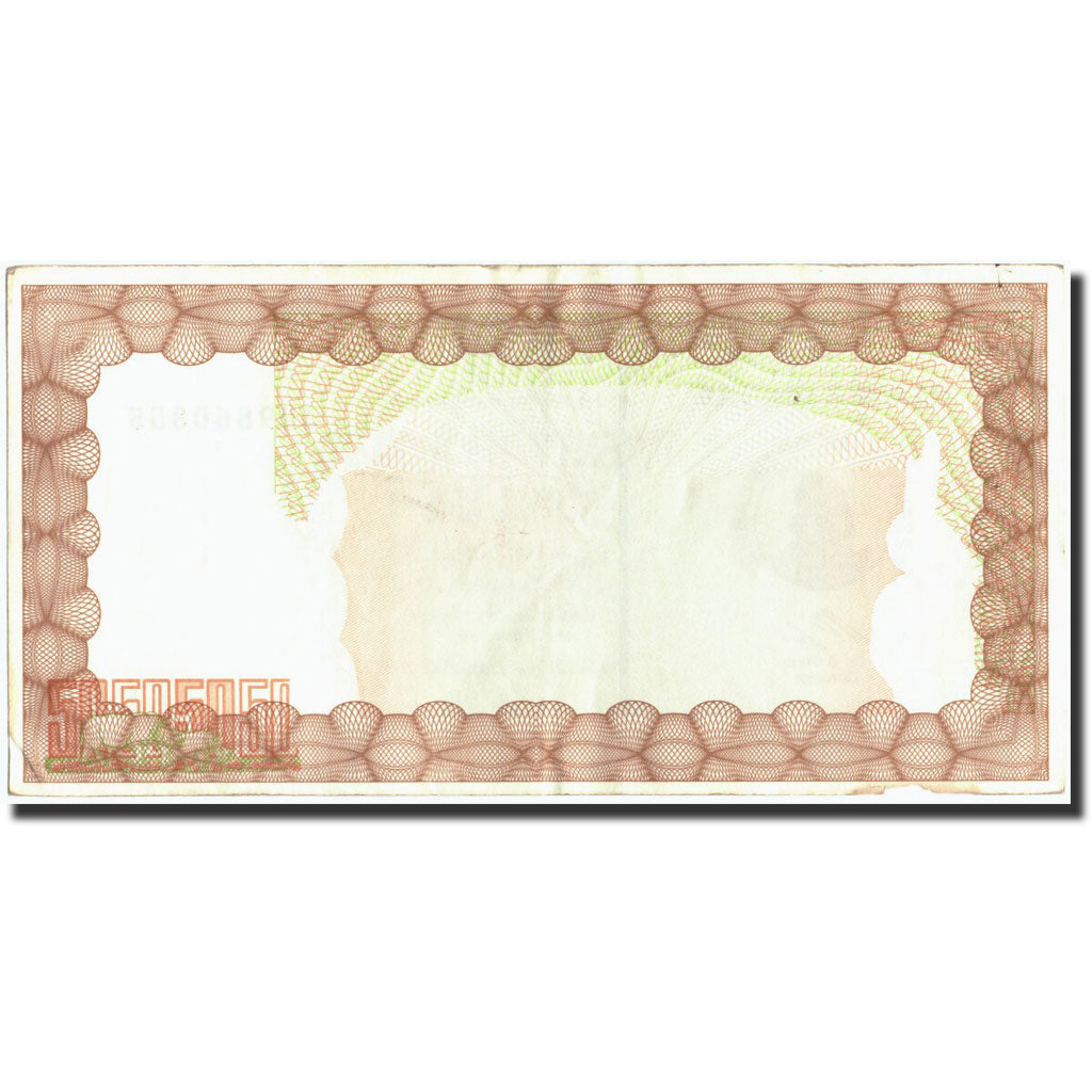 Banconote, Zimbabwe, 20,000 Dollars, 2003, KM:18, 2003-12-01, BB+