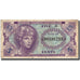Stati Uniti, 5 Cents, Undated (1965), KM:M57a, MB