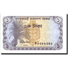 Bangladesh, 1 Taka, Undated (1973), KM:5a, UNZ-