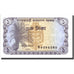 Bangladesh, 1 Taka, Undated (1973), KM:5a, UNZ-