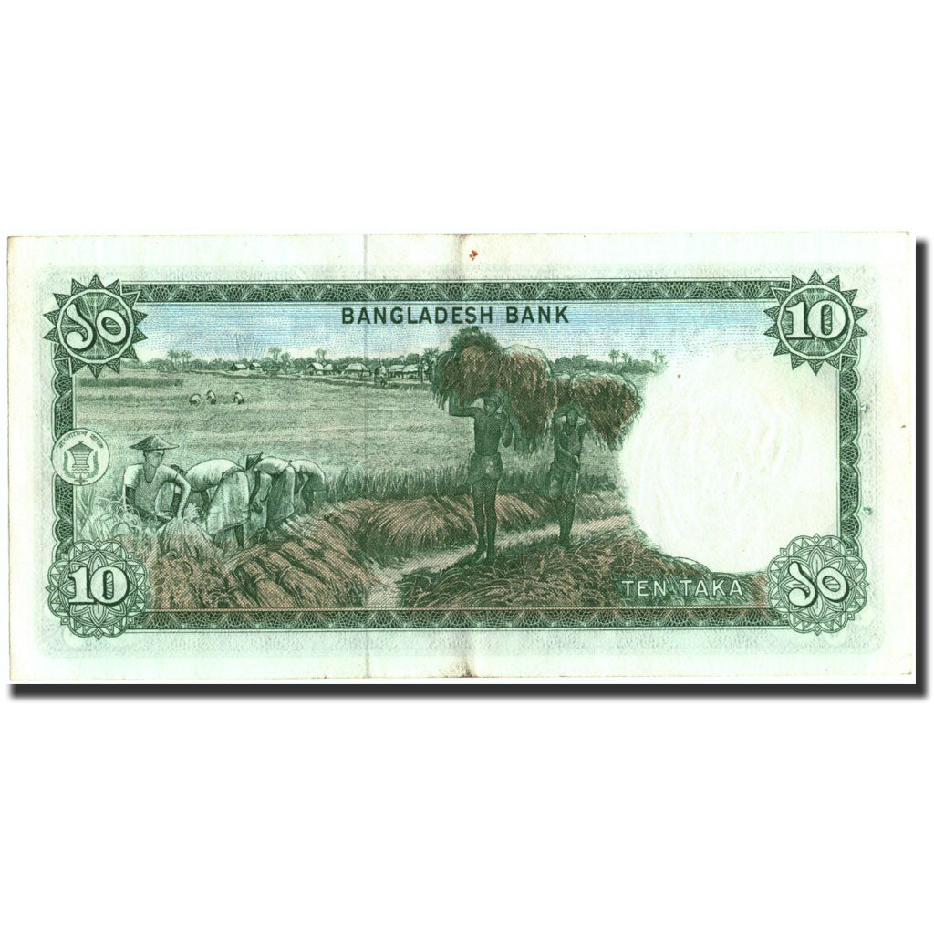 Bangladesh, 10 Taka, Undated (1973), KM:14A, BB+