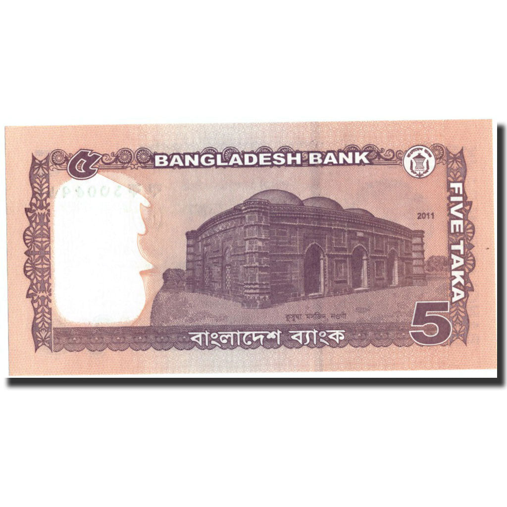 Banknote, Bangladesh, 5 Taka, 2012, 2012, KM:53a, UNC(65-70)