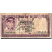 Geldschein, Nepal, 50 Rupees, Undated (1974), Undated, KM:25a, S