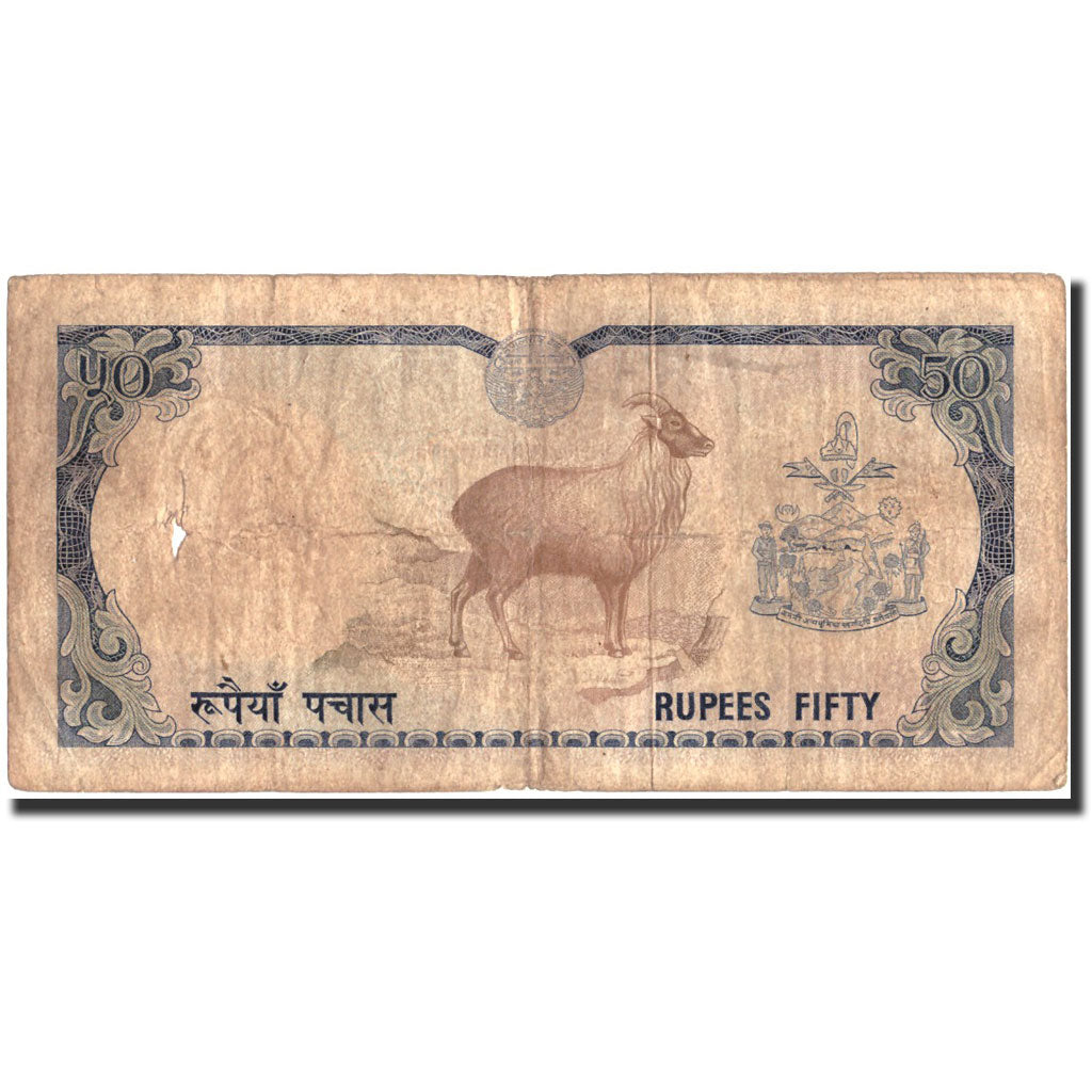 Geldschein, Nepal, 50 Rupees, Undated (1974), Undated, KM:25a, S