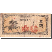 Japón, 5 Sen, Undated (1944), KM:52a, RC