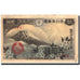 Japón, 50 Sen, 1938, 1938, KM:58a, MBC