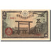 Banconote, Giappone, 50 Sen, 1942-44, KM:59b, 1942-44, BB
