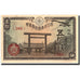 Billet, Japon, 50 Sen, 1942-44, 1942-44, KM:59b, TTB