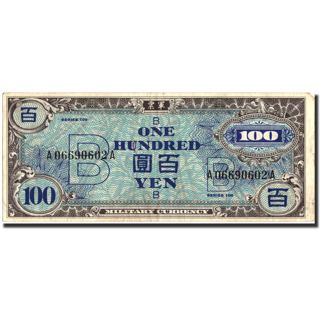Banconote, Giappone, 100 Yen, Undated (1942), KM:75, Undated, BB