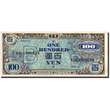 Banconote, Giappone, 100 Yen, Undated (1942), KM:75, Undated, BB