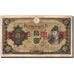 Banknote, Japan, 10 Yen, Undated (1930), Undated, KM:40a, VG(8-10)