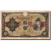 Banconote, Giappone, 10 Yen, Undated (1930), KM:40a, Undated, B