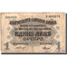 Bulgaria, 1 Lev Srebro, Undated (1914), KM:14A, B