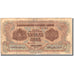 Bulgaria, 1000 Leva, 1945, 1943, KM:72a, RC