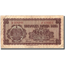 Bulgarien, 200 Leva, 1948, 1948, KM:75a, S