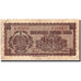 Bulgarien, 200 Leva, 1948, 1948, KM:75a, S