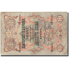 Biljet, Bulgarije, 10 Leva Srebro, undated (1907), KM:3e, TB