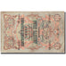 Biljet, Bulgarije, 10 Leva Srebro, undated (1907), KM:3e, TB