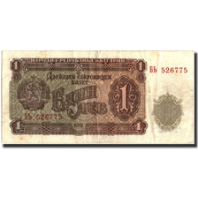 Bulgaria, 1 Lev, 1951, 1951, KM:80a, MBC