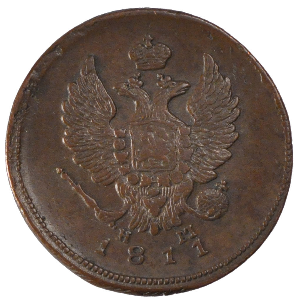 RUSSIA, 2 Kopeks, 1811, KM #118.3, AU(55-58), Copper, 12.23