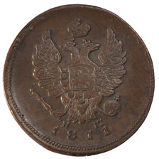 RUSSIA, 2 Kopeks, 1811, KM #118.3, AU(55-58), Copper, 12.23